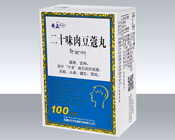 ��ʮζ�ⶹޢ��