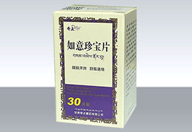 �����䱦Ƭ