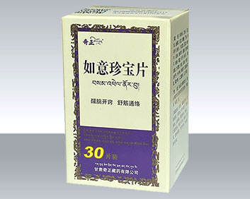 �����䱦Ƭ