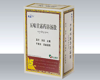 ��ζ��¶ҩԡ��ɢ