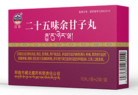 ��ʮ��ζ�������