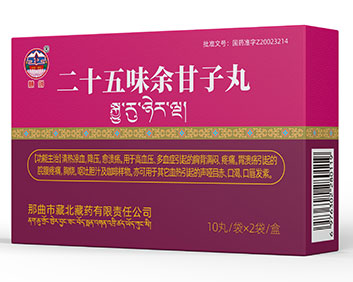 ��ʮ��ζ�������