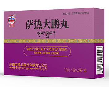 ���ȴ�����