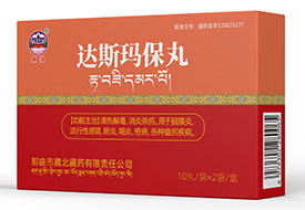 ��˹�걣��