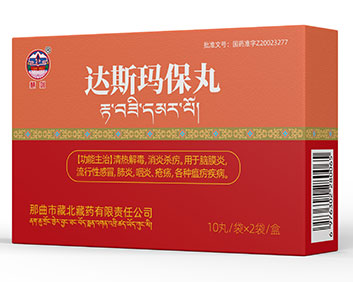 ��˹�걣��