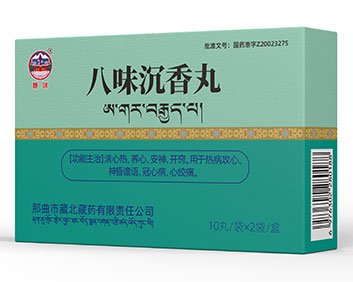 ��ζ������ ҽ�� 