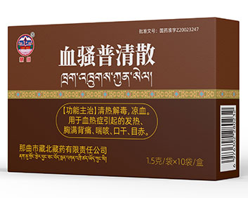 Ѫɧ����ɢ ����