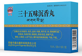 ��ʮ��ζ������