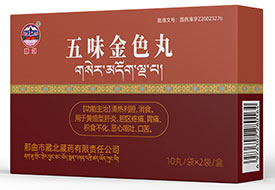 ��ζ��ɫ��