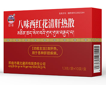 ��ζ���컨�����ɢ