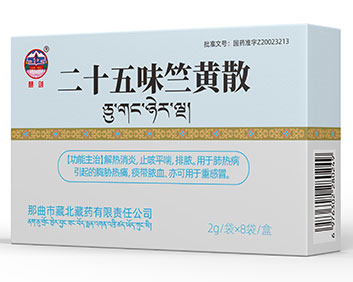 ��ʮ��ζ�û�ɢ