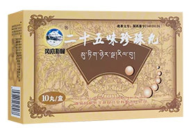 ��ʮ��ζ������-��ҩ