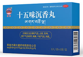 ʮ��ζ������