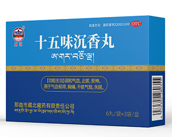 ʮ��ζ������