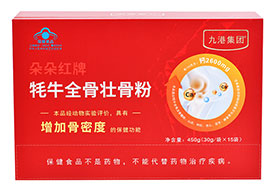 �Ÿۼ��Ŷ�������ţȫ��׳�Ƿ�