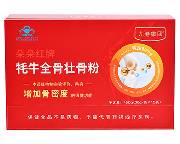 �Ÿۼ��Ŷ�������ţȫ��׳�Ƿ�