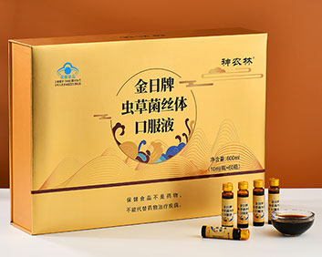 �����Ƴ�ݾ�˿��ڷ�Һ