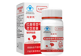 �Ÿۼ���ּͨ�������ƺ�������Ҷ��֥����