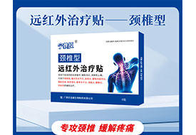 ��׵��Զ����������