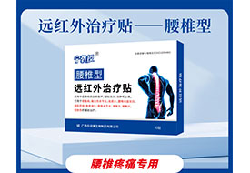 ��׵��Զ����������