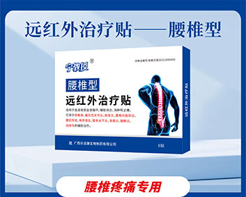 ��׵��Զ����������