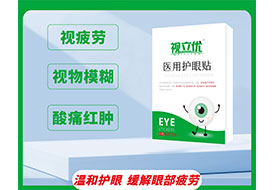 ������ҽ�û�����