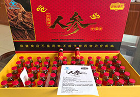 �������˲οڷ�Һ