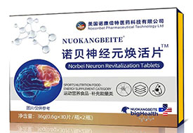 ŵ����Ԫ����Ƭ