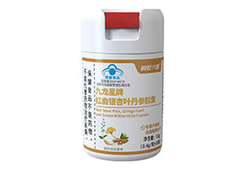 �������ƺ�������Ҷ���ν���