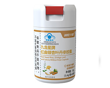 �������ƺ�������Ҷ���ν���