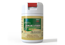 �����ƺ������ߵ��ν���