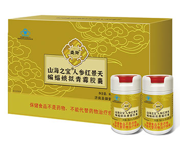 ɽ��֮��®�˲κ쾰�����������ù���ң�ԭ��������载��ң�