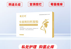 �����®����ķ��������(OEM/ODM������е����)