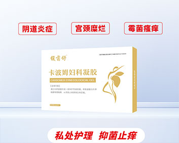 �����®����ķ��������(OEM/ODM������е����)