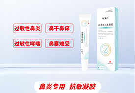 ����ͤ®����ǻ��������(oem/odm������е����)