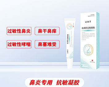 ����ͤ®����ǻ��������(oem/odm������е����)