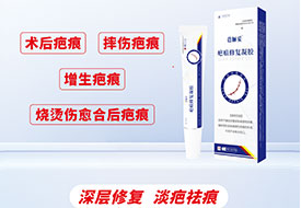 ��ٳ��®�̺��޸�����(oem/odm������е����)