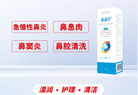 �ͨ��®�����Ժ�ˮ��ǻ����