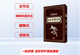 ��ͨ����®Զ����������