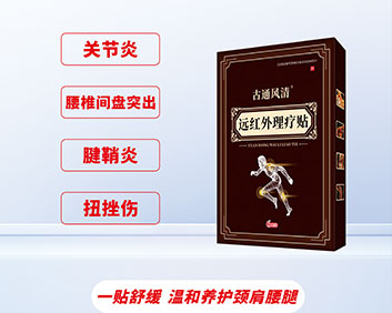 ��ͨ����®Զ����������