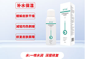 ��ܽȪ®ҽ�����齺ԭ����Һ�����-100ml