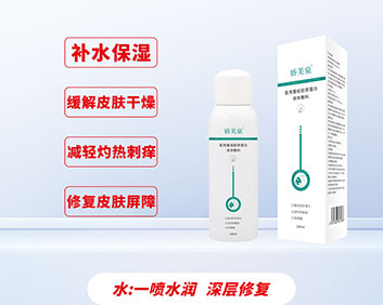 ��ܽȪ®ҽ�����齺ԭ����Һ�����-100ml