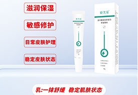 ��ܽȪ®ҽ�����齺ԭ�����޸�����-30g