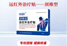 ��׵��Զ����������