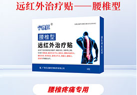 ��׵��Զ����������