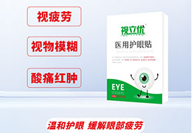 ������ҽ�û�����