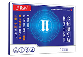 ѹּ�� Ѩλ������