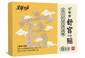 ����ʦ ����