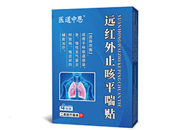 ҽ���ж� Զ����ֹ��ƽ����