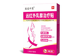 ҽ���ж�Զ��������������